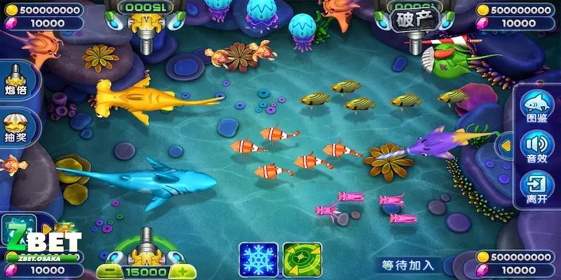 Những loại vũ khí và loài cá trong game Bắn Cá ZBET